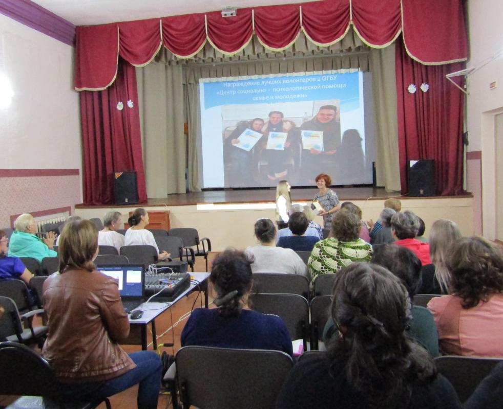 Встреча с активистами общественных объединений, волонтёрского движения района состоялась в Доме культуры села Партизанского