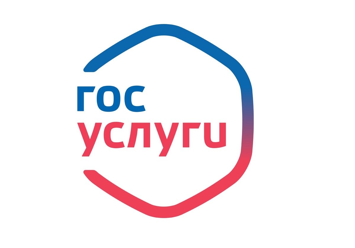 ОФОРМИТЬ ПАСПОРТ УДОБНО И ВЫГОДНО