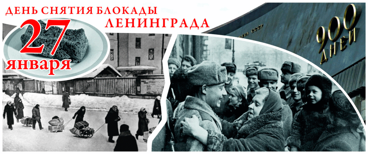 Выстоял. Сражался. Победил.