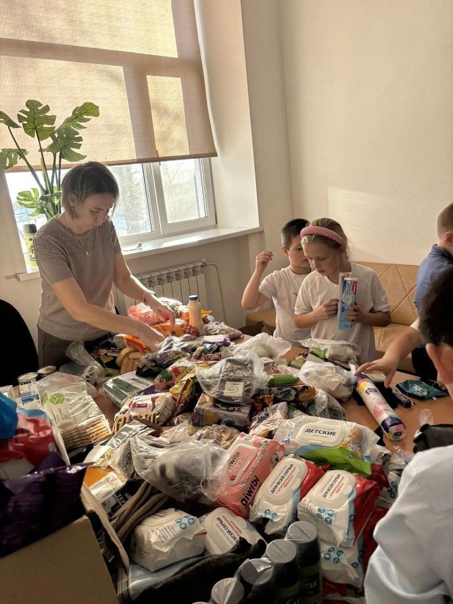 Посылки для защитников