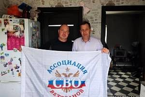 Сила в единстве: Ассоциация ветеранов СВО пополнила свои ряды