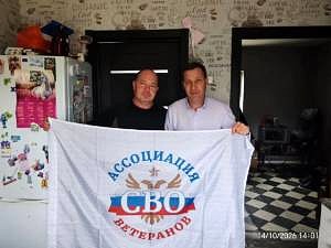 Сила в единстве: Ассоциация ветеранов СВО пополнила свои ряды