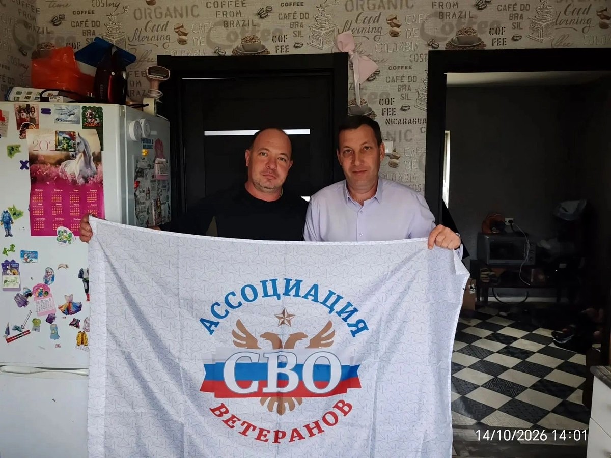 Сила в единстве: Ассоциация ветеранов СВО пополнила свои ряды