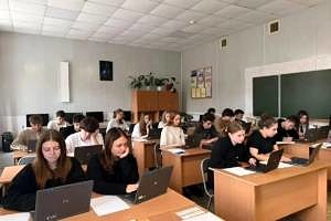 Олимпиадный сезон открыт: школьники Смидовичского района штурмуют Всероссийскую олимпиаду